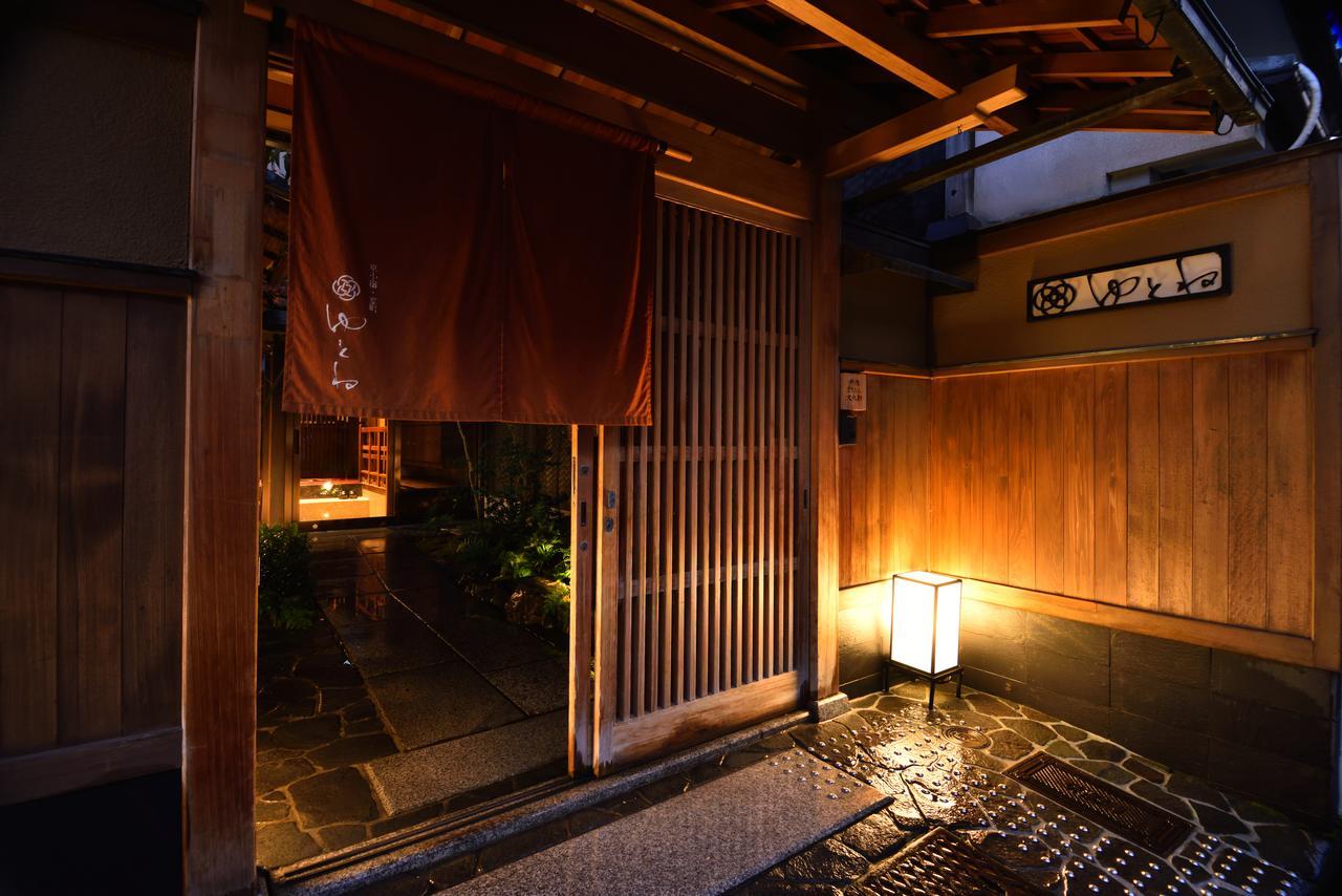 Muromachi Yutone Kyokoyado Kyōto Esterno foto