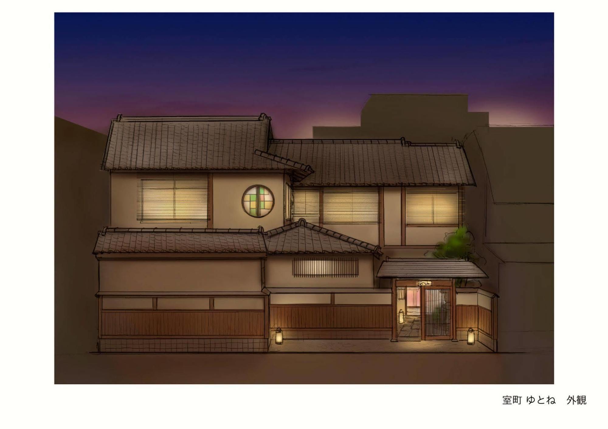 Muromachi Yutone Kyokoyado Kyōto Esterno foto